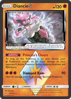 Diancie ◇ — Forbidden Light 074