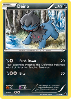 Deino — Plasma Freeze 075