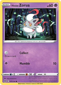 Hisuian Zorua — Lost Origin 075