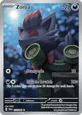 Zorua — Shrouded Fable 075