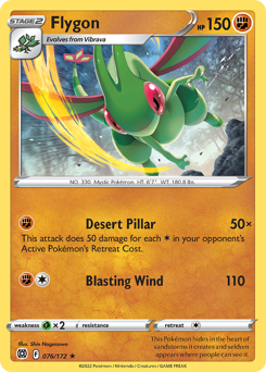 Flygon — Brilliant Stars 076