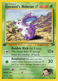 Giovanni's Nidoran ♂ — Gym Challenge 076