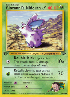Giovanni's Nidoran ♂ — Gym Challenge 076
