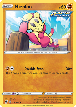 Mienfoo — Battle Styles 076