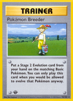 Pokémon Breeder — Base 076