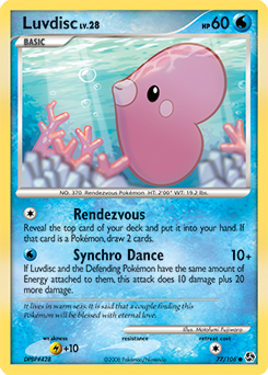 Luvdisc — Great Encounters 077