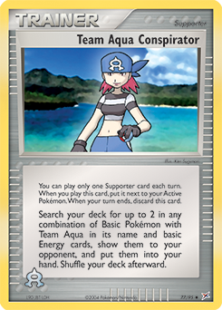 Team Aqua Conspirator — Team Magma vs Team Aqua 077
