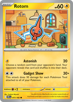 Rotom — Destined Rivals 077