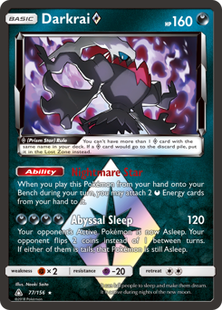 Darkrai ◇ — Ultra Prism 077