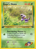 Koga's Ekans — Gym Challenge 077