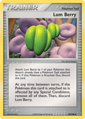 Lum Berry — Emerald 078