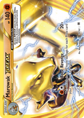 Marowak BREAK — BREAKthrough 079