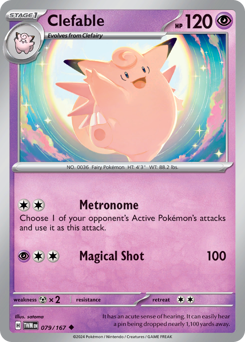 Clefable — Twilight Masquerade 079
