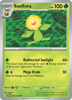 Sunflora — Twilight Masquerade 007
