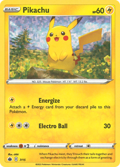 Pikachu — McDonald's Collection 2022 007