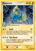 Manectric — Emerald 007