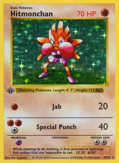 Hitmonchan — Base 007