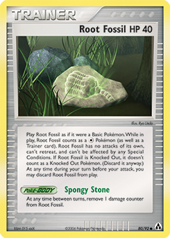 Root Fossil — Legend Maker 080