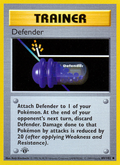 Defender — Base 080
