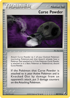 Curse Powder — Unseen Forces 080