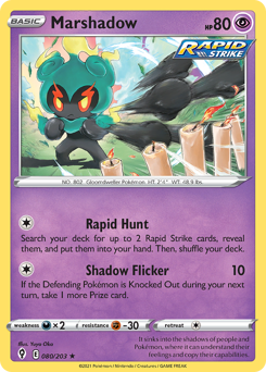 Marshadow — SWSH7 080