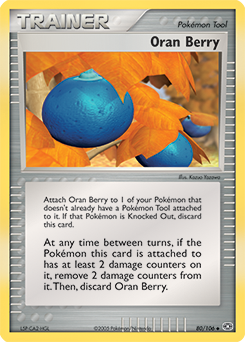 Oran Berry — Emerald 080