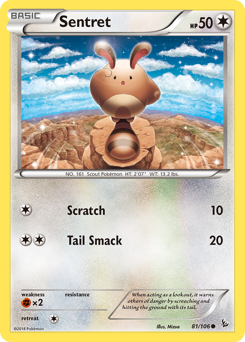 Sentret — Flashfire 081