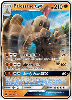 Palossand-GX — Celestial Storm 082
