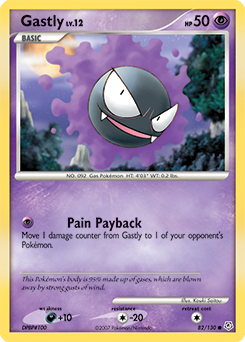 Gastly — Diamond & Pearl 082