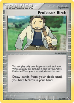 Professor Birch — Emerald 082