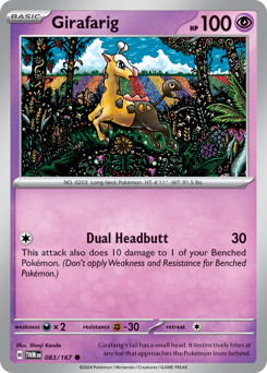 Girafarig — Twilight Masquerade 083