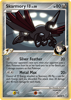 Skarmory FB — Supreme Victors 083
