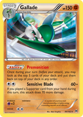 Gallade — BREAKthrough 084