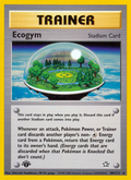 Ecogym — Neo Genesis 084