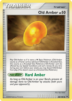 Old Amber — Majestic Dawn 084