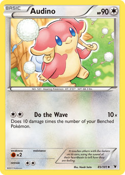 Audino — Noble Victories 085