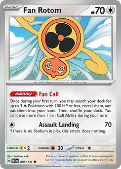 Fan Rotom — SV8PT5 085