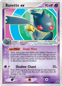 Banette ex — Legend Maker 085
