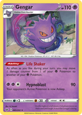 Gengar — Sword & Shield 085