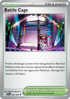 Battle Cage — Phantasmal Flames 085