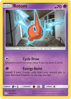 Rotom — Cosmic Eclipse 086