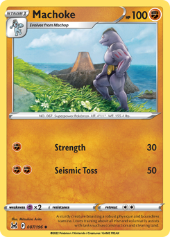 Machoke — Lost Origin 087