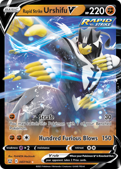 Rapid Strike Urshifu V — Battle Styles 087