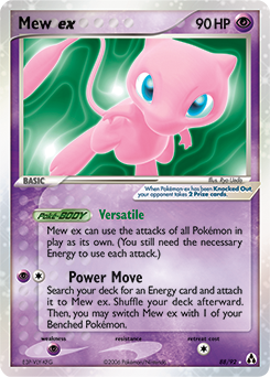 Mew ex — Legend Maker 088