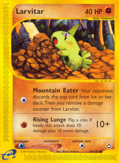 Larvitar — Aquapolis 089