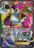 Hoopa-EX — Ancient Origins 089