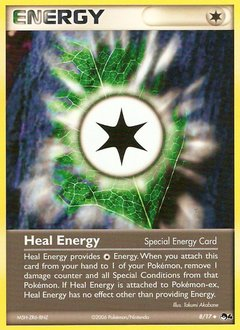 Heal Energy — POP Series 4 008