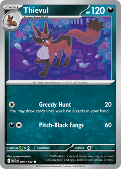 Thievul — Mega Evolution 090