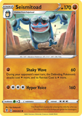 Seismitoad — Evolving Skies 090