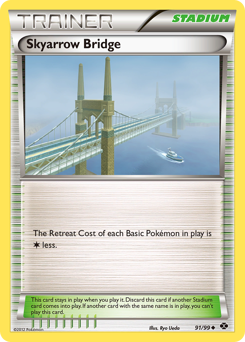 Skyarrow Bridge — Next Destinies 091